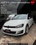 Clique para ver mais detalhes sobre VOLKSWAGEN GOLF