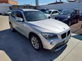 Clique para ver mais detalhes sobre BMW X1