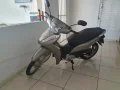 Clique para ver mais detalhes sobre HONDA BIZ 110i