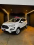 Clique para ver mais detalhes sobre FORD ECOSPORT