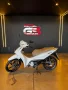Clique para ver mais detalhes sobre HONDA BIZ 125 EX