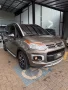 Clique para ver mais detalhes sobre CITROËN AIRCROSS
