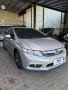 Clique para ver mais detalhes sobre HONDA CIVIC