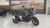 Clique para ver mais detalhes sobre HONDA ADV